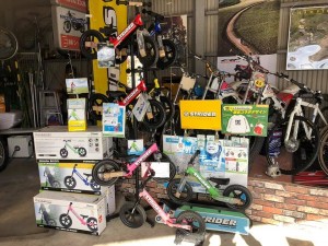 バイクハウス てらそ