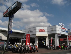 (株)ホンダショップライフ 小倉南店