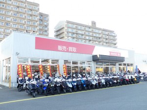 バイク王 福岡店