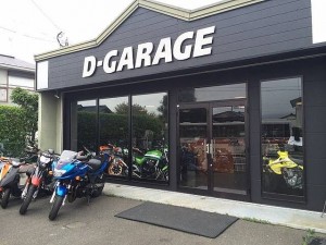 D-GARAGE