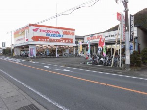 渋川乗物センター こんどう