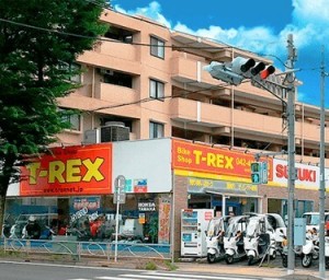 T-REX多摩調布本店