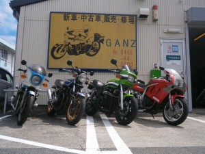モトショップGANZ(ガンツ)