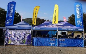 モトクロススポーツ サイセイ(有限会社 斉清)