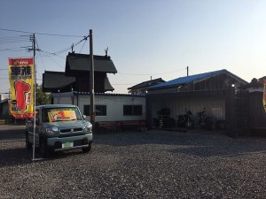 有限会社 船木自動車商会