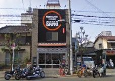 株式会社バイクショップ佐野