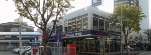 ホンダドリーム東大阪