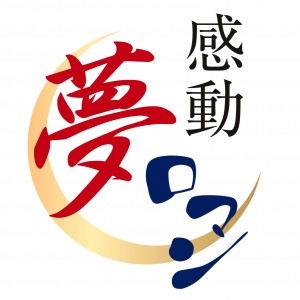 株式会社 モト・ロマン
