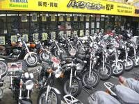 バイクセンター 松戸