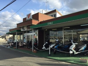 YOU SHOP ステイブル