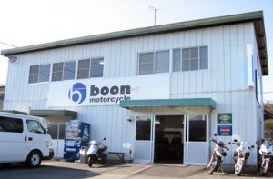 boon motorcycle(ブーンモーターサイクル)