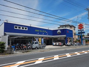 SBS ゆにたす (株)ユニークプラス