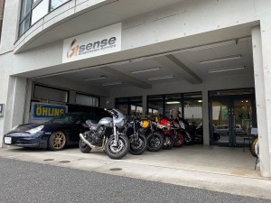G sense(ジーセンス)