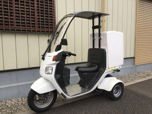 株式会社WINGオオタニ