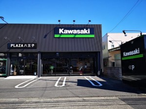 カワサキ プラザ八王子