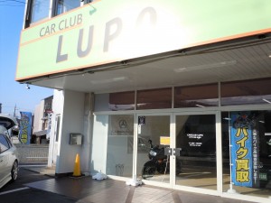 カークラブルポ