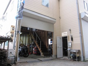 A-Style