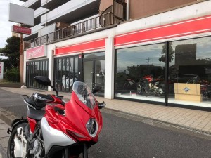 エボリューション