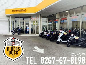 ライダーズドック