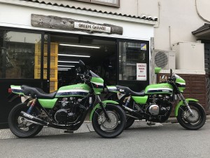 GREEN GARAGE