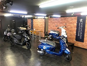 (株)ビーフリー 東京府中店
