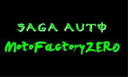 MotoFactory ZERO