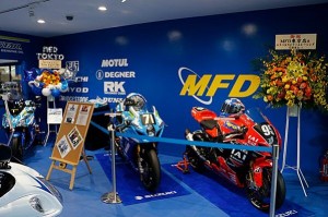 モトフィールドドッカーズ東京本店(MFD東京本店)