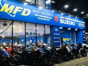モトフィールドドッカーズ東京本店(MFD東京本店)