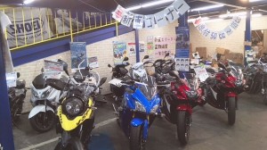 モトフィールドドッカーズ大阪店【MFD大阪店】