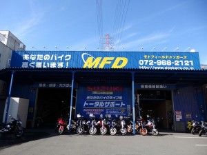 モトフィールドドッカーズ大阪店【MFD大阪店】