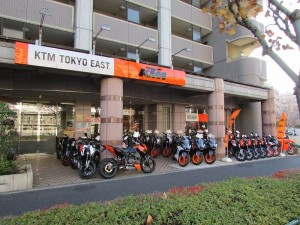 KTM TOKYO EAST(ハックルベリー)