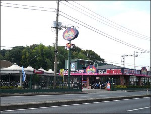 ビーフリー柏インター店