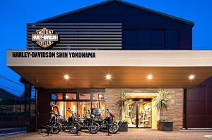 ハーレーダビッドソン新横浜