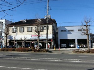 株式会社寿ホンダ