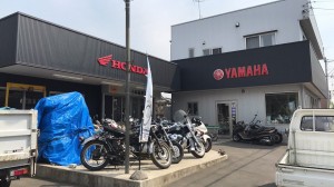 (有)小林輪業商会