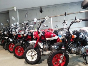 サイクルセンターイイダ