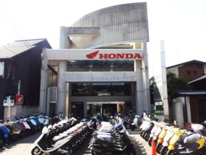 サイクルセンターイイダ