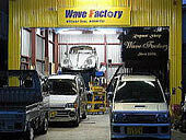 WAVE FACTORY