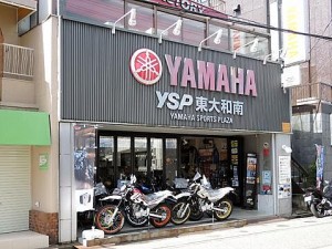 YSP東大和南