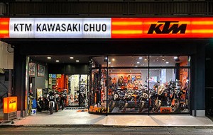KTM川崎中央