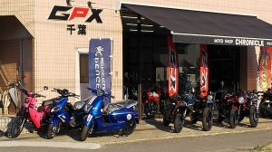 GPX千葉 moto shop chronicle