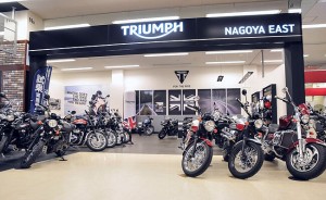 モトスクエア 名古屋イースト