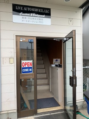 (合) ライブオートサービス