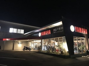 YSP豊川