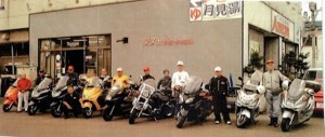 (株)アメヤモーターサイクル