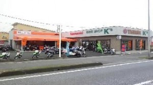 (有)バイクショップケイズ