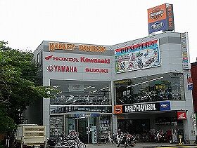 インディアンモーターサイクル北海道:(有)松村商会本店
