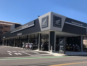 ホンダドリーム川越