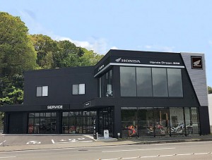 ホンダドリーム横浜緑