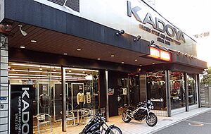 KADOYA:カドヤ 大阪店